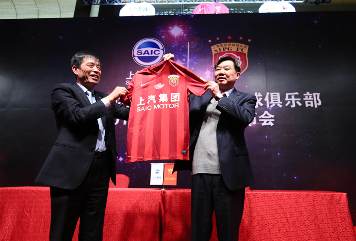 “埃神”加盟上港足球俱乐部 和记官网荣威持“上上签”再发力