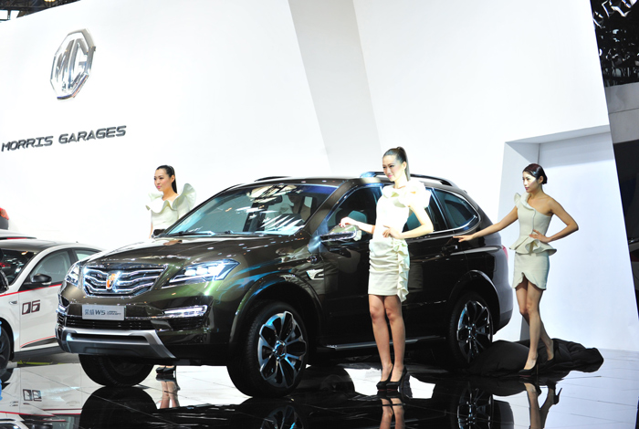 更时尚、更科技、更实用 “新一代跨领域专业SUV”荣威W5 Urban Concept全球首发